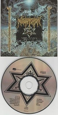 Mortification CD, EnVision EvAngeline, Orig 1996 Rowe Productions