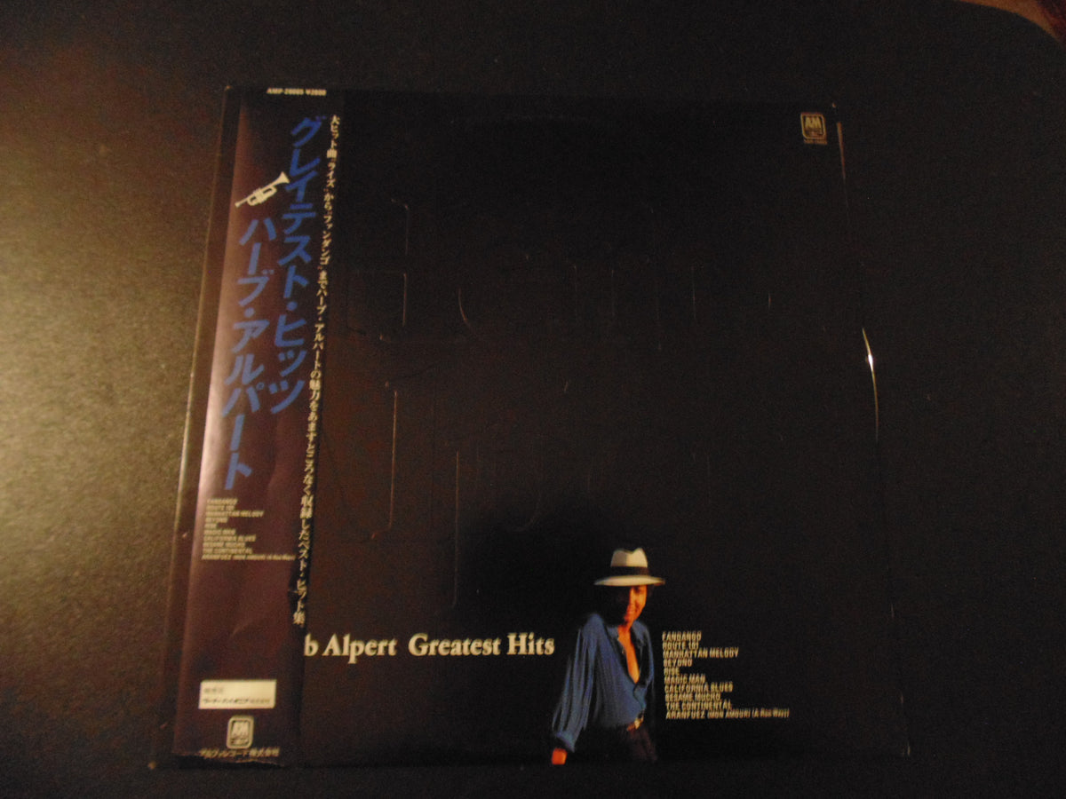 Herb Albert LP, Greatest Hits, Japan Import w/ OBI, Fibits: LP, CD, Video & Cassette Store